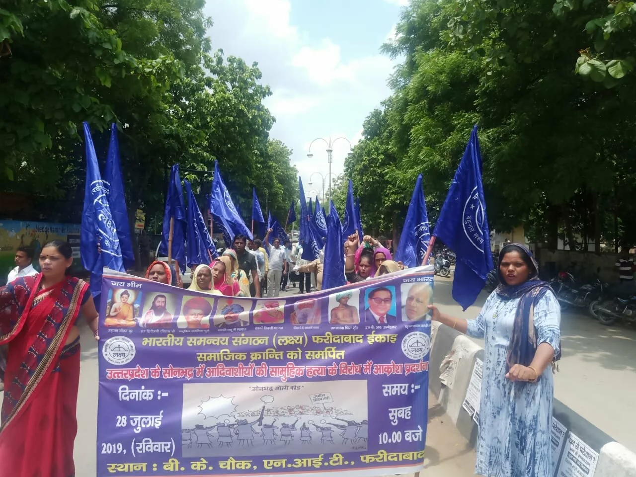 Photo of जुल्म के खिलाफ जो कौम आवाज नहीं उठाती है, वह कौम लाशें उठाती है : लक्ष्य