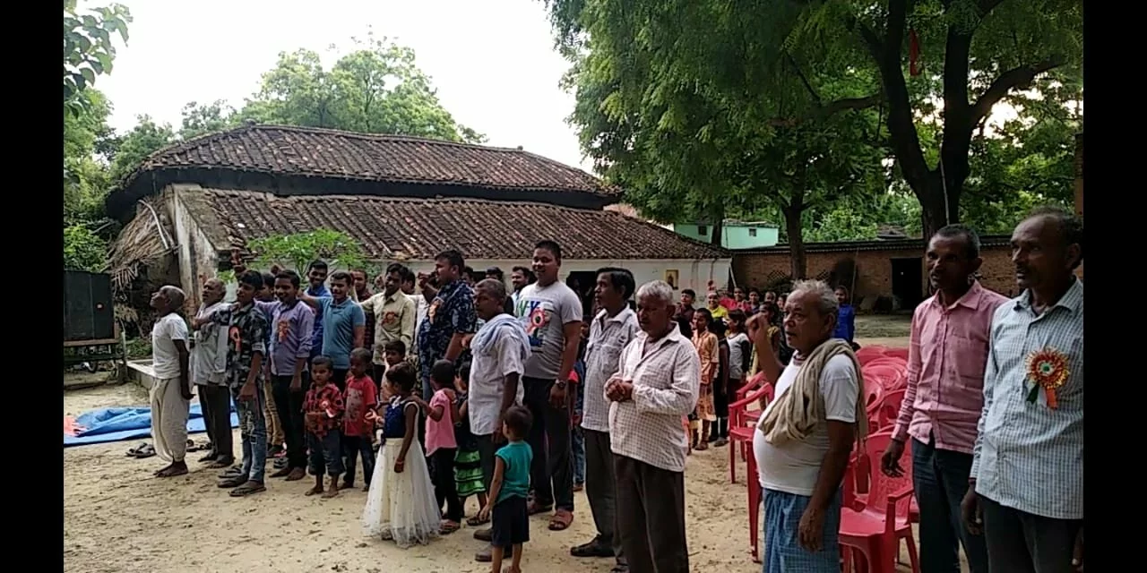 Photo of चाँदा के इंदौली ग्राम सभा में मनाया गया स्वतन्त्रता दिवस।