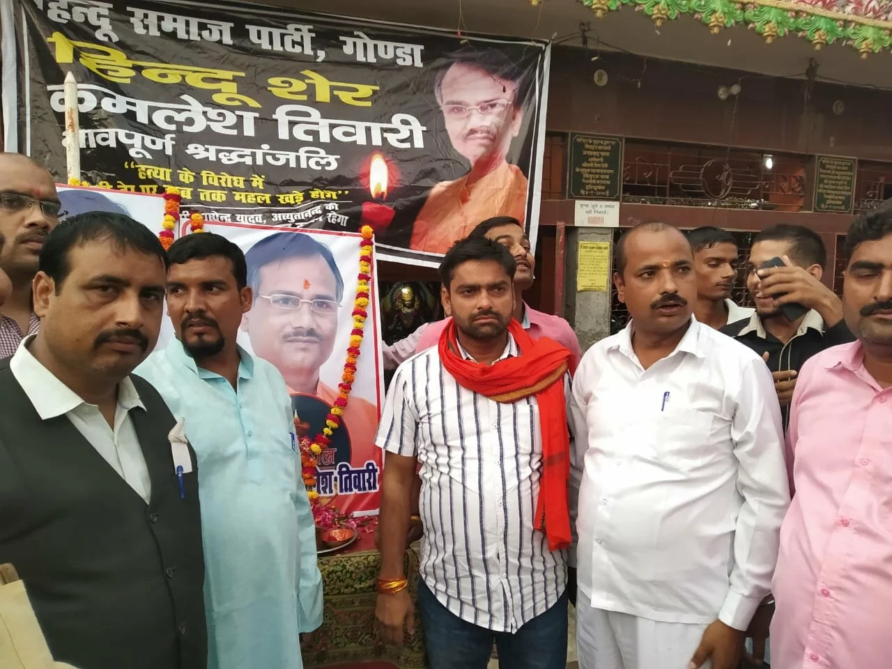 Photo of श्रद्धांजलि कार्यक्रम का आयोजन इटियाथोक बाजार में