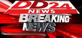 Photo of गोंडा से भी था, बाबूजी का गहरा रिश्ता,,,,,,