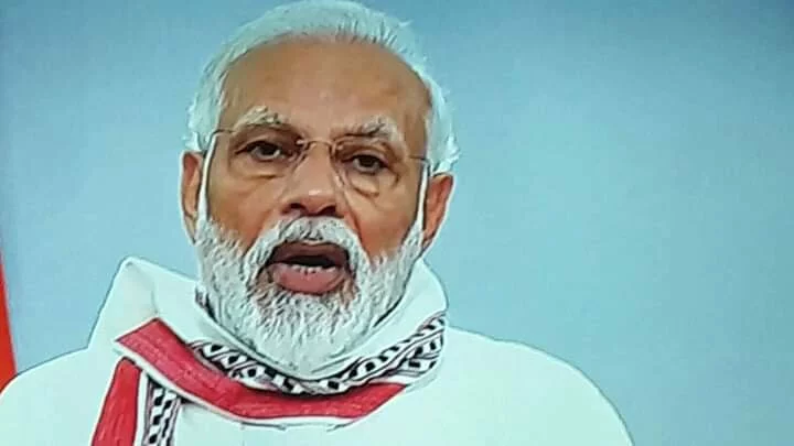 Photo of माननीय प्रधानमंत्री के आदेश अनुसार 3 मई तक लाक डाउन घोषित लोगों से घरों में रहने की अपील