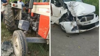 Photo of अनियंत्रित कार ट्रेक्टर से टकराई तीन घायल