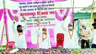 Photo of विकास मंच द्वारा घोषित भूख हड़ताल उप जिलाधिकारी व सीओ सिटी के…