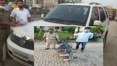 Photo of शातिर अपराधी की 16 लाख रूपये की संपत्ति की गयी जब्त